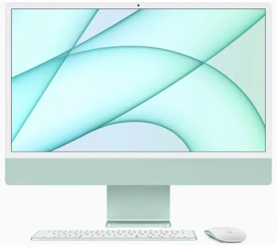 Offres sur les ordinateurs de bureau Offres sur les ordinateurs de bureau